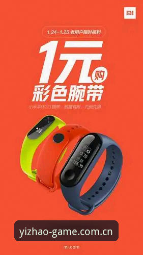 揭秘亿兆体育官网：为什么老用户不急着更新APP？