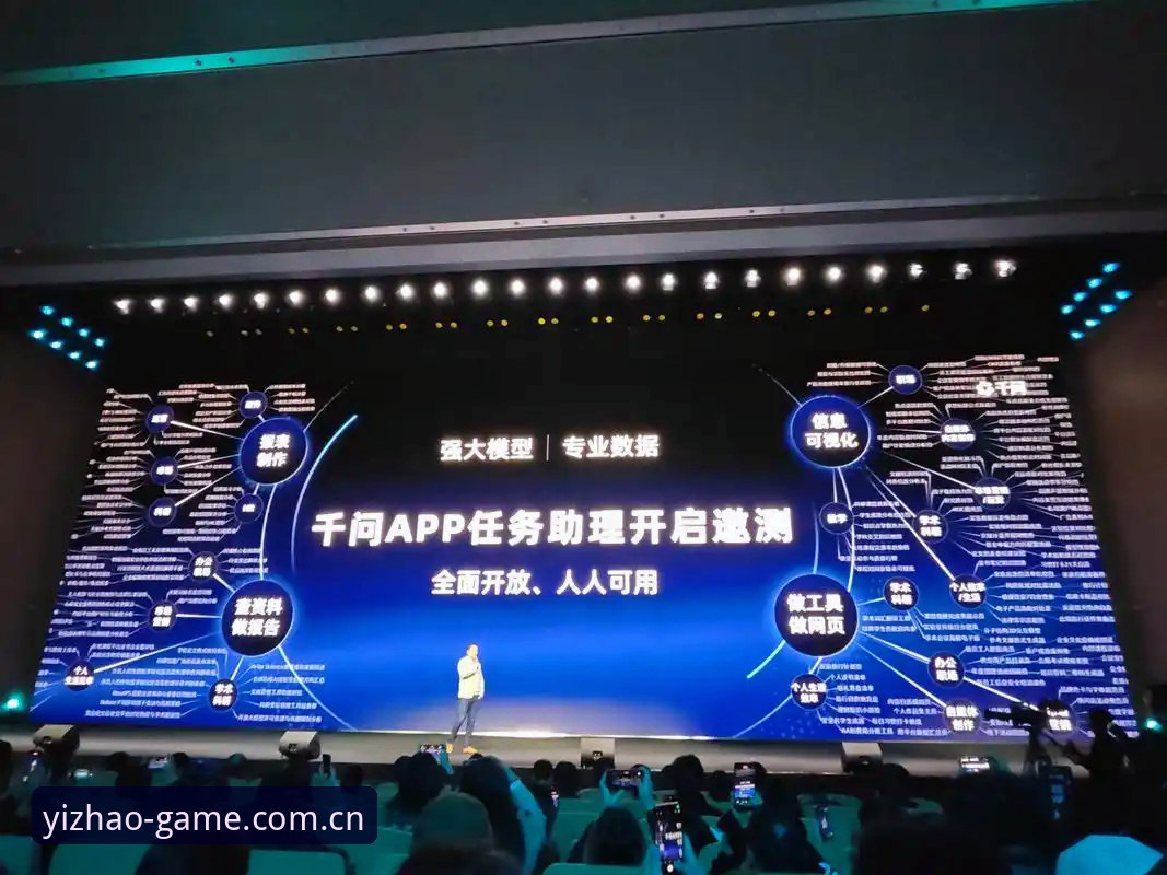 揭秘亿兆体育官网：苹果版安装最容易踩的五个坑，我替你试过了